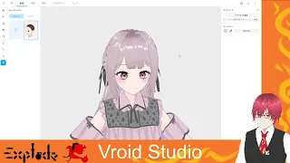 [#Vroidstudio ]Vtuber星野めるるちゃんVroid改良したよ[エクスプロード]