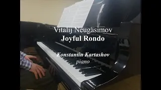 Vitalij Neugasimov - Joyful Rondo | Виталий Неугасимов - Весёлое рондо