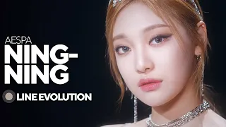 aespa - NINGNING | Line Evolution • 12/20