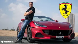 Ferrari Portofino M | Such a Charming Italian Car