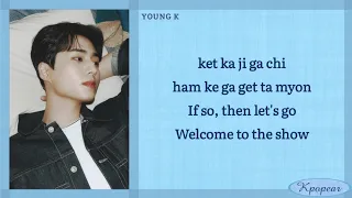 DAY6 - Welcome To The Show (Easy Lyrics)