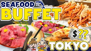 Tokyo All You Can Eat Seafood Buffet Restaurant in Toyosu / Japan Travel Tips