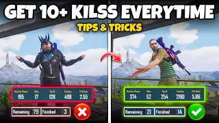 HOW TO GET 10+ KILLS EVERYTIME IN BGMI🔥PUBG MOBILE TIPS& TRICKS TO BE A PRO PLAYER🔥MEW2