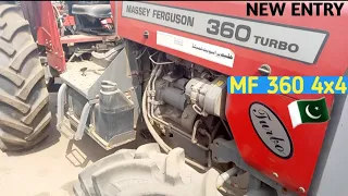 MF 360 4x4, MILLAT TRACTORS