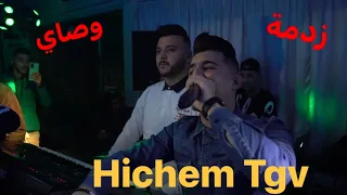 Cheb Hichem Tgv Feat Hani Miringé [zadma w sayi] Live Mariage