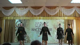 «Смуглянка», хореографический коллектив «Ромашка».