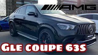 2021 Mercedes AMG GLE63 S COUPE! Walkaround by DriveMaTe