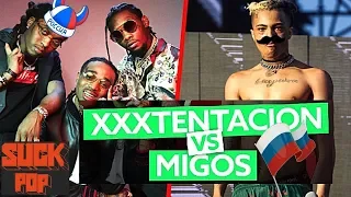 Драка: MIGOS vs XXXTENTACION (Перевод)