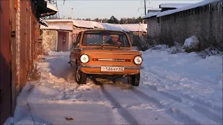 Заз 968м зимой