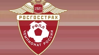 Matchday 30 Review | RPL 2015/16