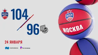 #Highlights: CSKA - Pari Nizhniy Novgorod