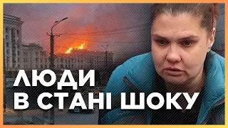 ГОРІТЬ У ПЕКЛІ! Постраждалі від російського удару в Дніпрі НЕ СТРИМУЮТЬ емоцій