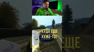 Не такая как все #shorts #алиса #welovegames #needforspeedmostwanted