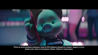 Правильная реклама МТС Забугорище/Cenine RYTP