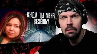 Смотрю FEAR.mp4 - Записала голос своего убийцы, но его до сих пор не нашли.История Amber Tuccaro