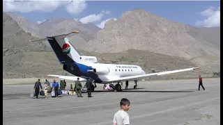 Таджикистан передал контроль над приграничными аэропортами вооружённым силам