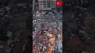Турция землетрясения deprem #turkey #hatay