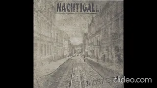 Nachtigall - Україна. я пишаюся