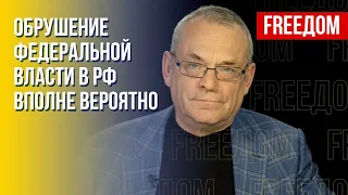 Путин пытается возложить ответственность за военный провал на генералов (2022) Новости Украины