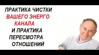 БЕЗЛОГИЧНЫЙ МЕТОД С.И.ЛОСЕВА