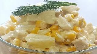 New salad. Salad with chicken and pineapples. Quick salad recipe.