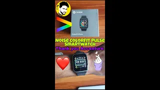 Noise ColorFit Pulse Smartwatch || Thank you Accenture