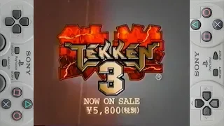 Tekken 3 (Sony PlayStationPSXPSonePS1Japanese Commercial) Full HD