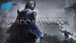 Middle Earth Shadow of Mordor Walkthrough Let's Play ep. 7 Ratbag is Warchief