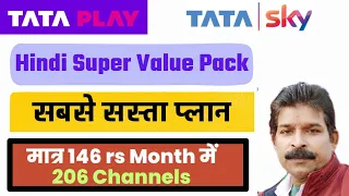 Tata Sky (Play) Hindi Super Value Pack. .Tata Sky Sabse Sasta Pack.