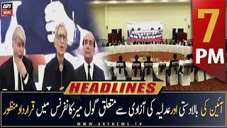 ARY News Headlines | 7 PM | 15th April 2023