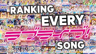 THE ULTIMATE LOVE LIVE TIER LIST