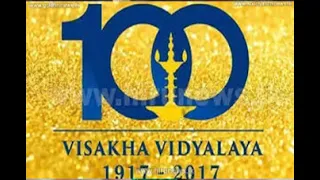 Vishaka Vidyalaya - Colombo 05