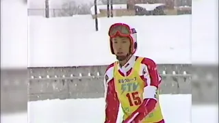 Noriaki Kasai - 71,5 m + 85,5 m - Sapporo 17-18.12.1988 - World Cup Debut
