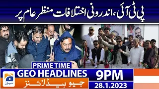 Geo Headlines 9 PM | PTI VS PTI | 28 January 2023