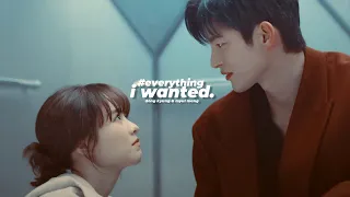 Dong Kyung & Myul Mang | Everything I wanted [Doom at Your Service]