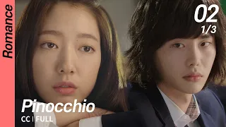 [CC/FULL] Pinocchio EP02 (1/3) | 피노키오