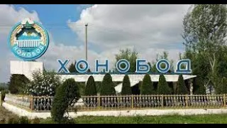 Xonobod  1часть - Андижанский ГЭС