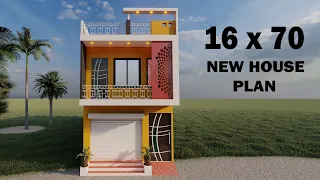 Small shop with house design ,3D 16*70 dukan or makan ka naksha,16x70 ghar ka naksha,3D dukan