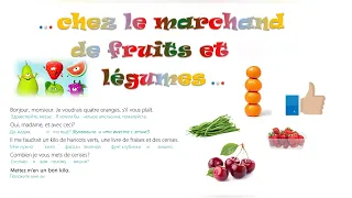 👌🌹💋Диалоги на французском. Тема на французский рынок. Dialogues en français. Marchand de fruits