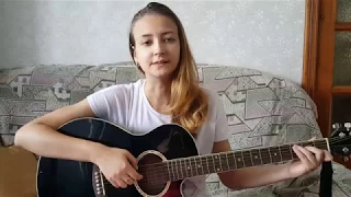 "Молитва (Ах, мой сынок)" (cover)