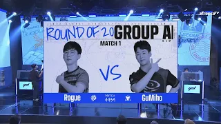 [2022 GSL Season 2] Ro.20 | Группа A | Матч 1: Rogue (Z) vs. GuMiho (T)