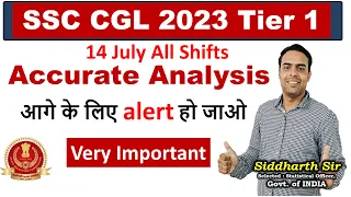 SSC CGL 2023 Tier 1 →  VERY IMPORTANT #ssccgl #statistics_jso_course #ssccgl2023