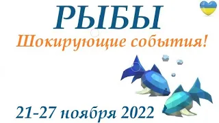 РЫБЫ ♓ 21-27 ноября 2022🍁 таро гороскоп на неделю/таро прогноз/ Круглая колода, 4 сферы жизни 👍