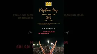 Kalpataru Day Mahamantra Mass Prayer by H H Maharanyam Sri Sri Muralidhara Swamiji #Guruji