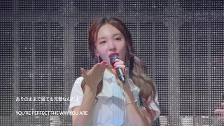 TWICE Japan Showcase — ONE IN A MILLION | Live Performance | [ENG/日本語 TRANSLATION]