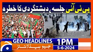 Sarim Burney arrested on 'human trafficking charges' | Geo News 1 PM Headlines | 5 June 2024