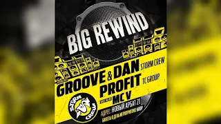 03. Storm Crew & MC V - Live at Big Rewind (Arbat-Hall 04-11-2018)