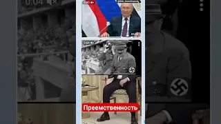 совпадения не случайны