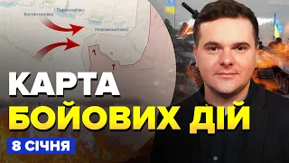 💥ЗСУ ВРАЗИЛИ КОНТРАТАКОЮ біля Новомихайлівки! / Росіяни ТІКАЮТЬ з Кринок / ЗНИЩЕНО логістику на Крим