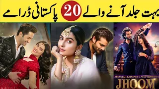 Top 20 Upcoming Pakistani Dramas Releasing In 2023 - Dramaz ETC